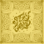 Bandana of the Month Bandanas